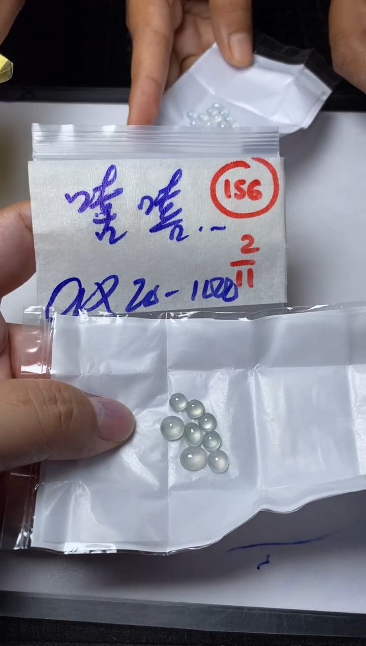 未镶嵌定制翡翠嘻**哈缅甸天然翡翠A货156