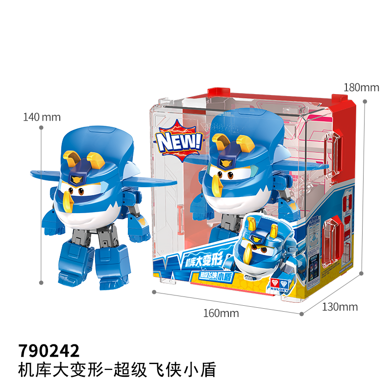 奥迪机库大变形-超级飞侠小盾790242