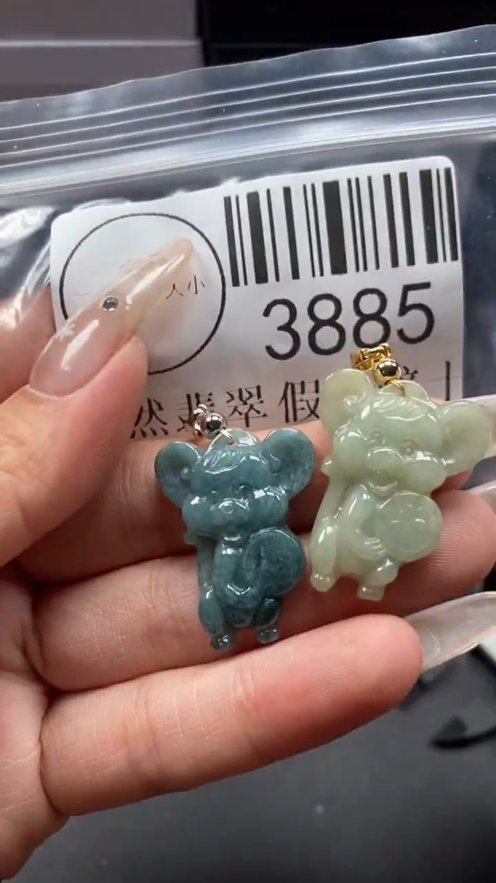 颈饰未镶嵌翡翠3885