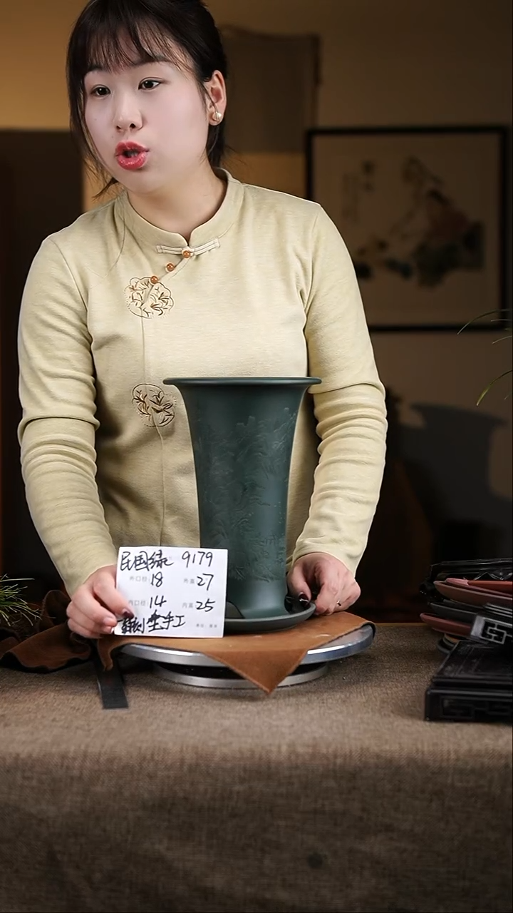 【闪购商品】紫砂花盆紫砂花盆9179+z