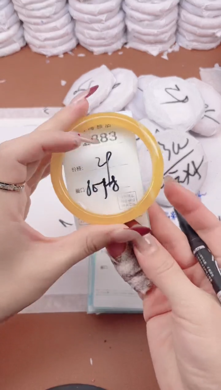 【闪购商品】玛瑙/玉髓手镯未镶嵌2883