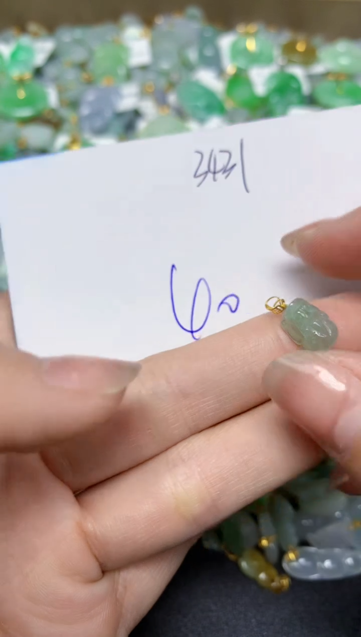 【闪购商品】翡翠颈饰18K金镶嵌 天然翡翠A货