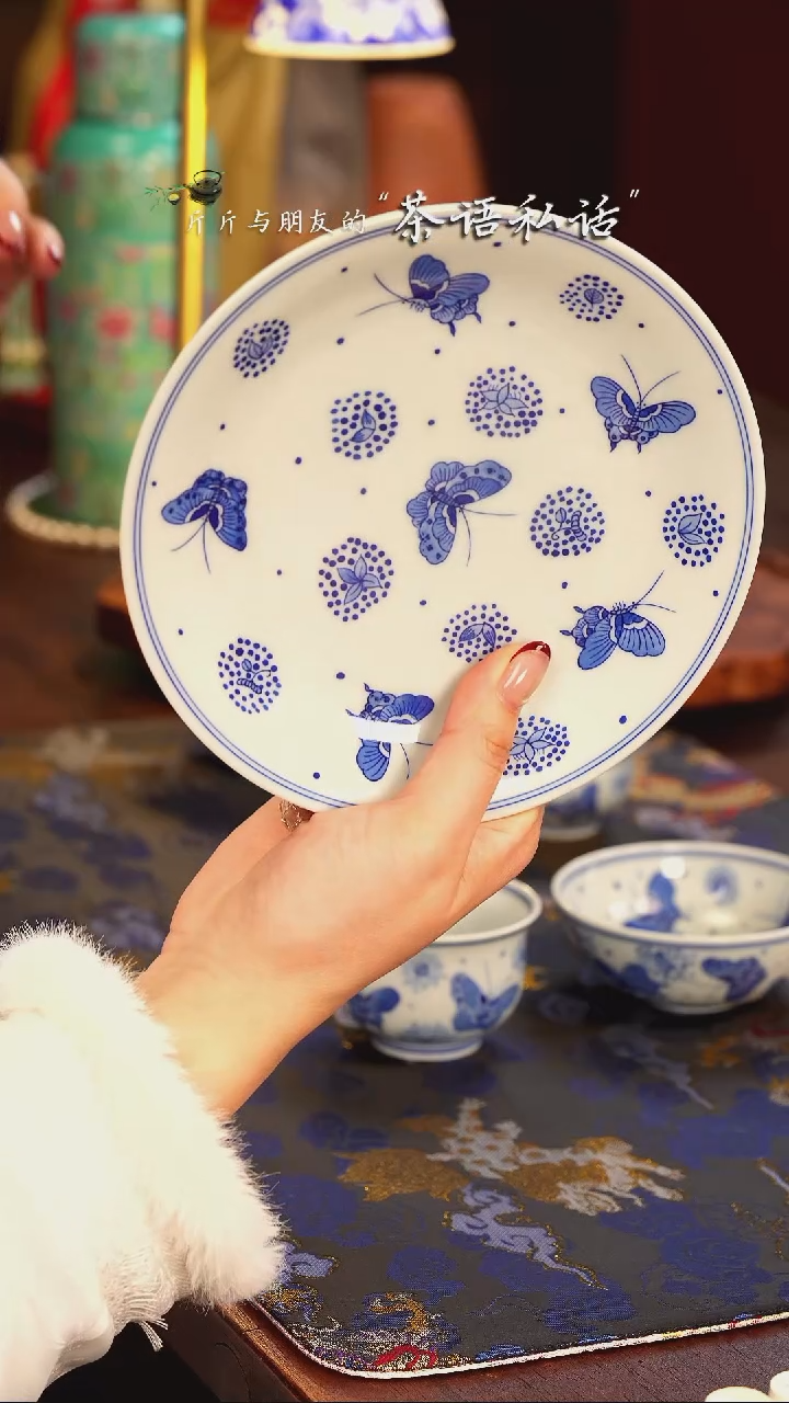 【闪购商品】...............