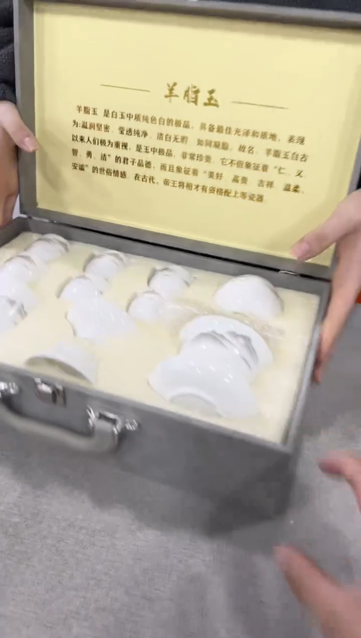 【闪购商品】闪购链接专属福利