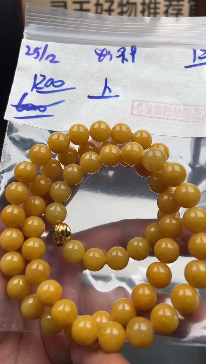 未镶嵌定制翡翠翡翠毛货抛光多样性发货拍一发一