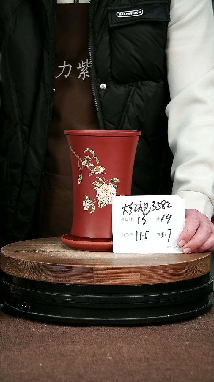 紫砂花盆花卉园艺3582+Z