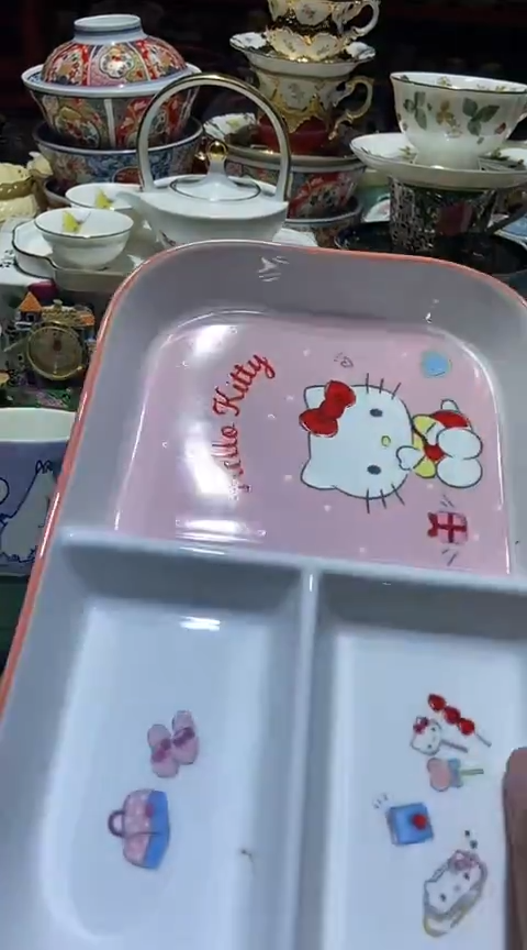 瓷片橙*111111111111@@1