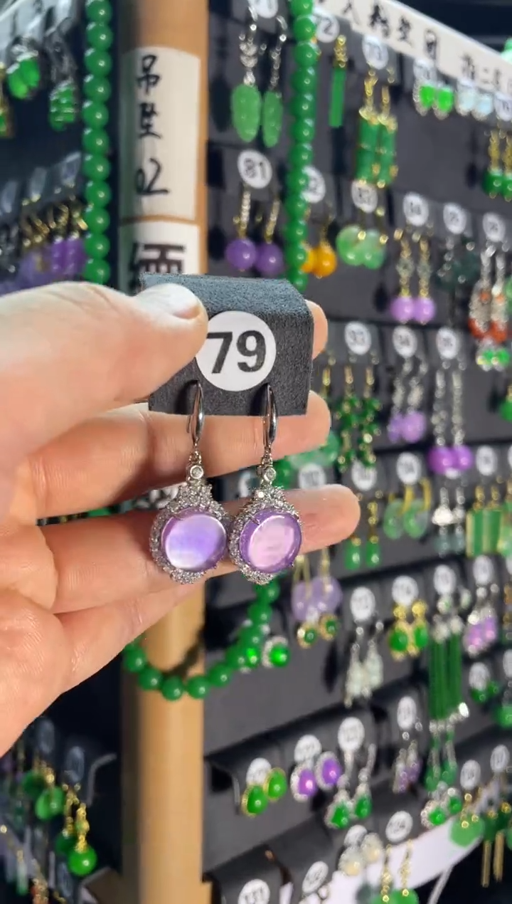 【闪购商品】翡翠耳饰银S925镶嵌79....