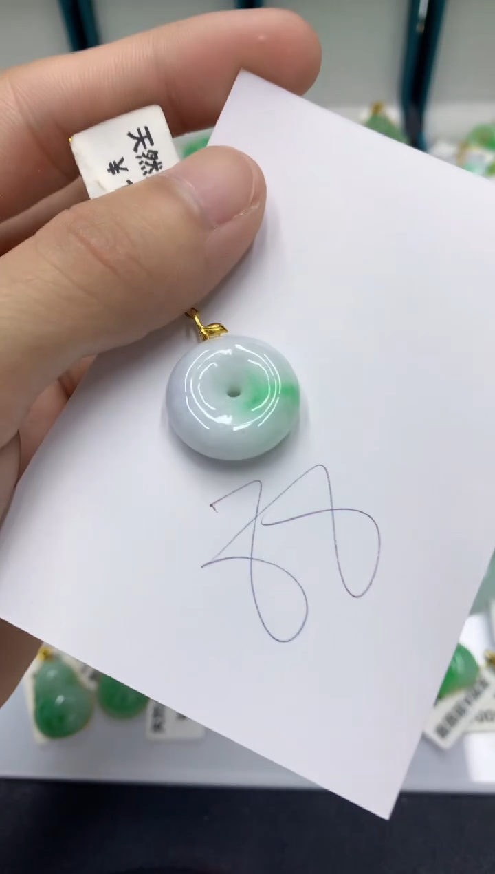 【闪购商品】翡翠颈饰18K金镶嵌翡翠