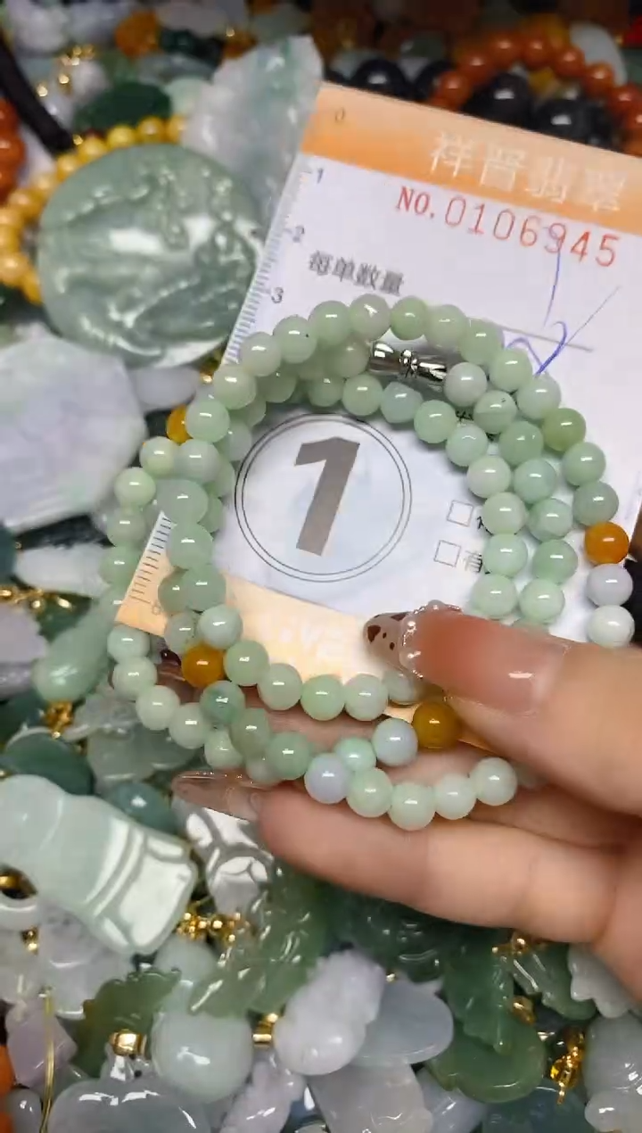 【闪购商品】翡翠颈饰未镶嵌闪购0106945多样性发其一