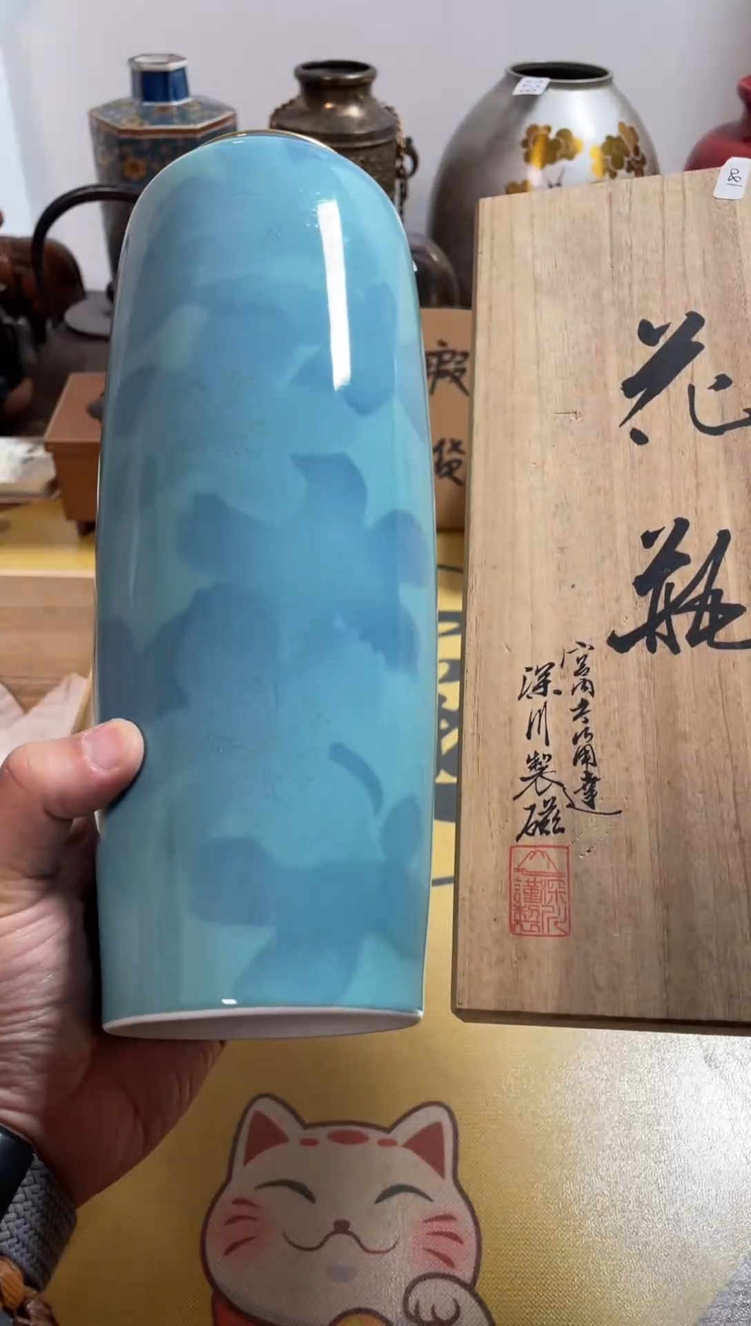 【闪购商品】434中古商品默认微霞