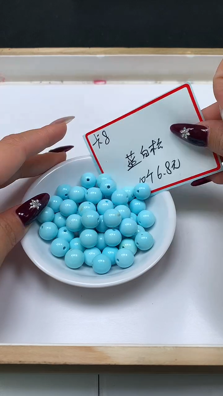 未镶嵌玛瑙手饰B1810 蓝白绿淞8mm10个6.8元