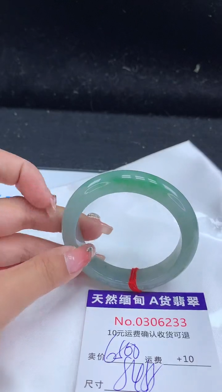 【闪购商品】翡翠手镯未镶嵌天然缅甸A货翡翠