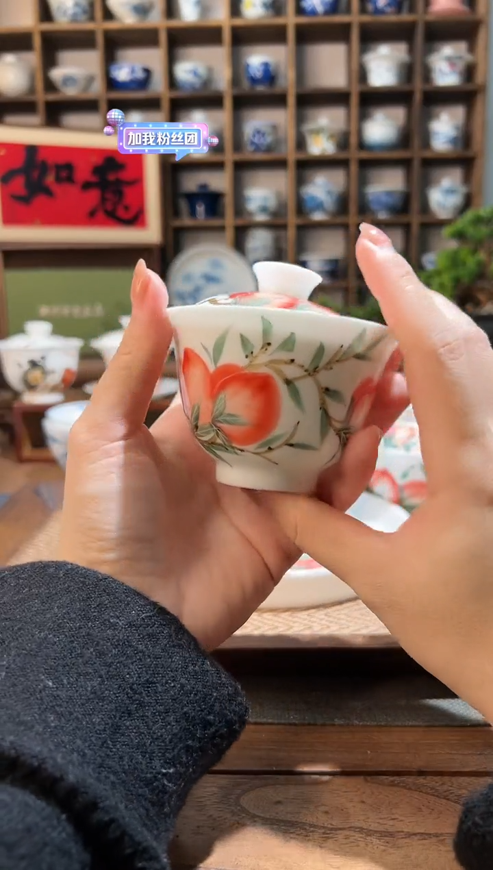 【闪购商品】手绘桃子小元宝盖碗