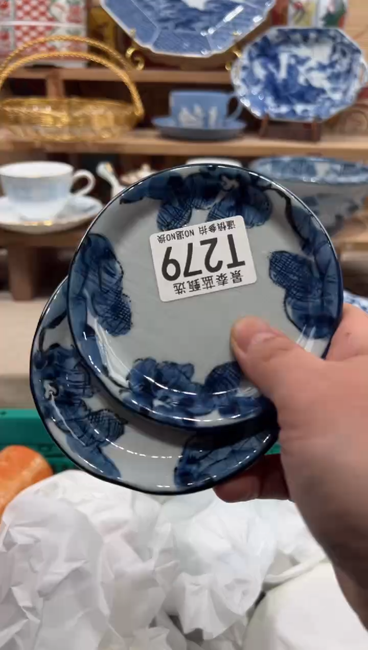 瓷片荣*瓷片------T279