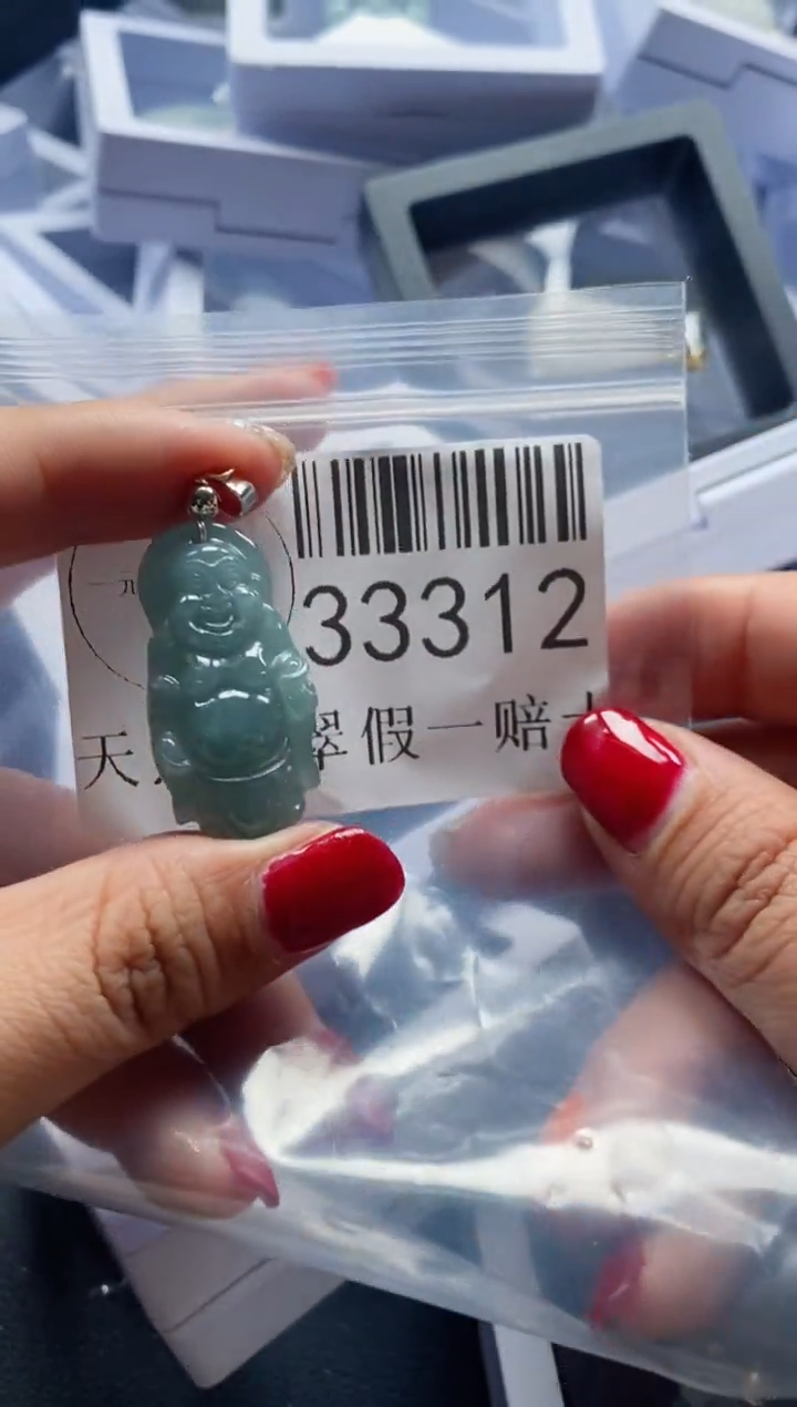 【闪购商品】翡翠吊坠(不含链)未镶嵌33312