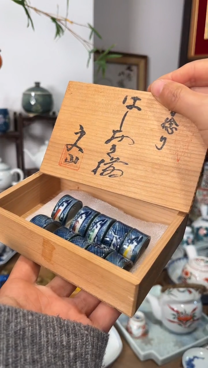 现代香岚舍日瓷闪购18文山
