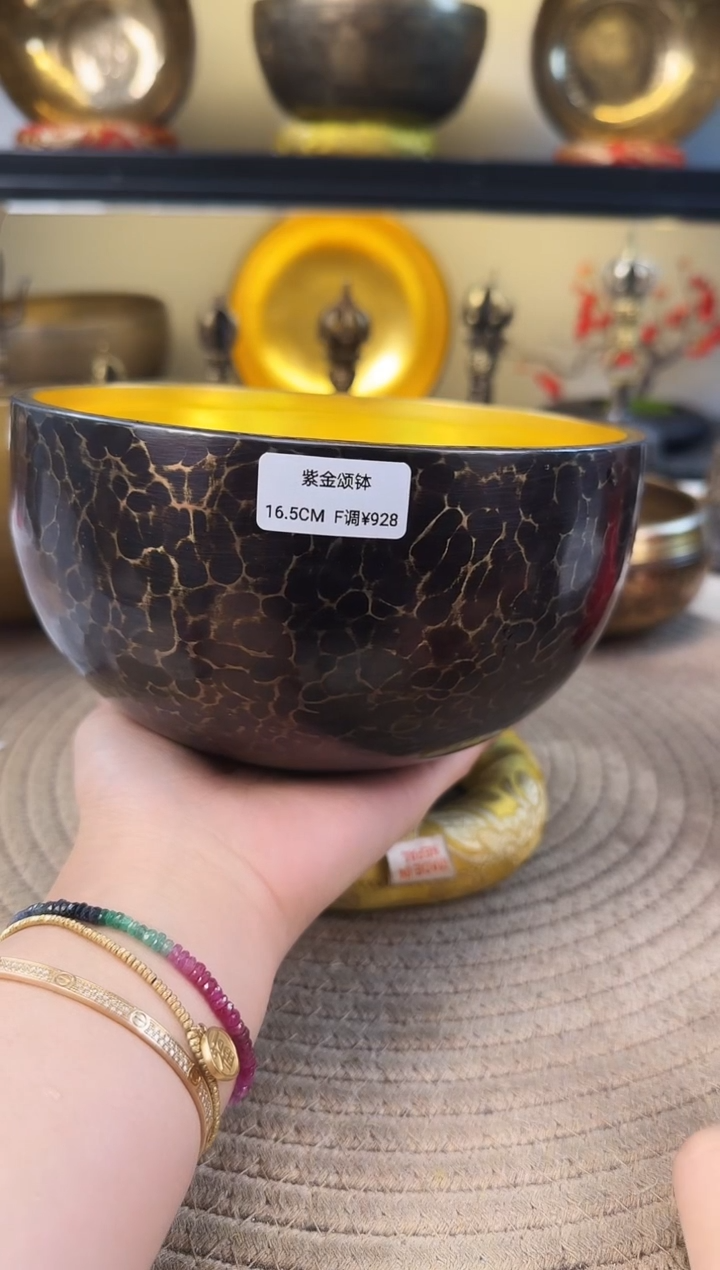 【闪购商品】紫金颂钵16.5----F送配件