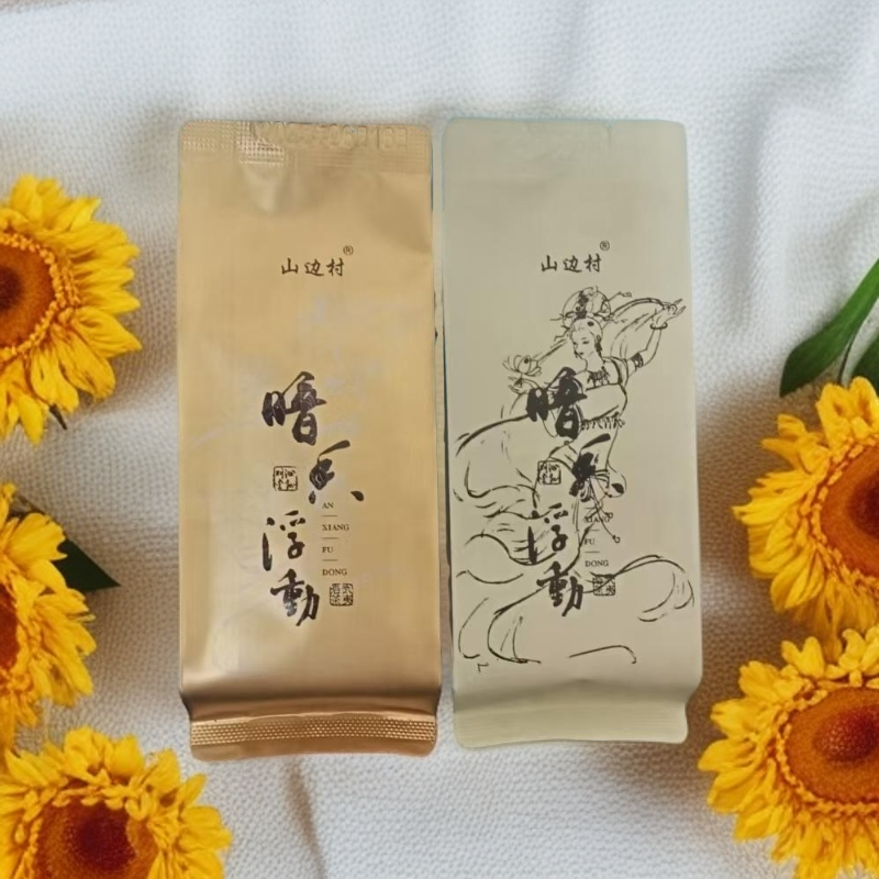沁鈊明堂-武夷岩茶【暗香浮动--高枞水仙】