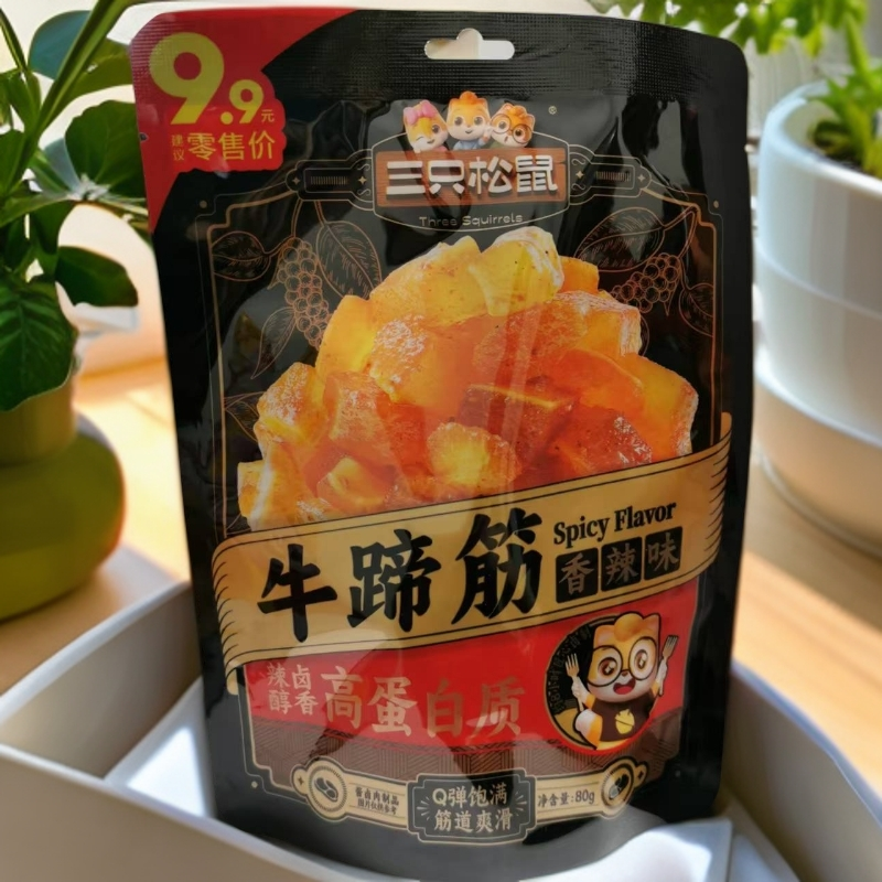 【三只松鼠】牛蹄筋2包（25年8月27日到期）