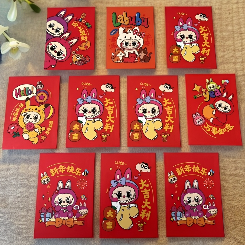 2026拉布布布厚款中号卡通儿童新年过年通用压岁包利是封红包袋