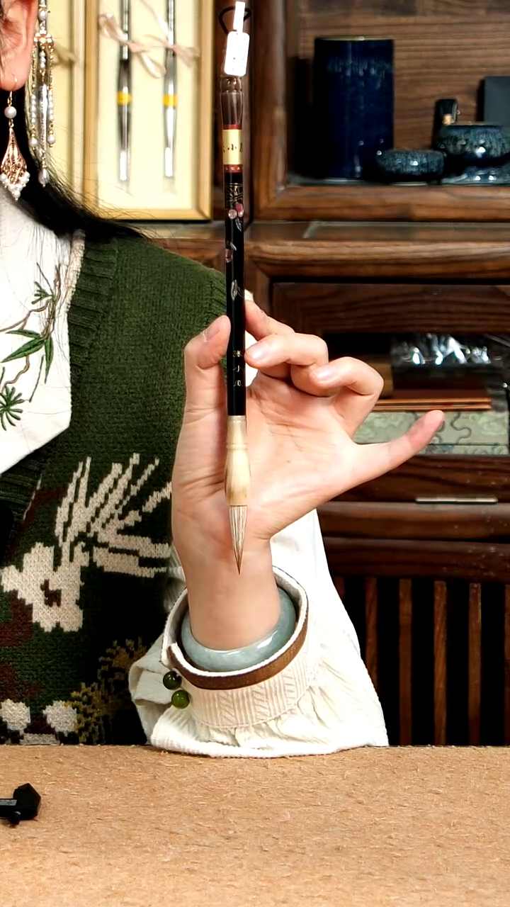 17号张小凤荔枝九狼一羊0.85*3.7