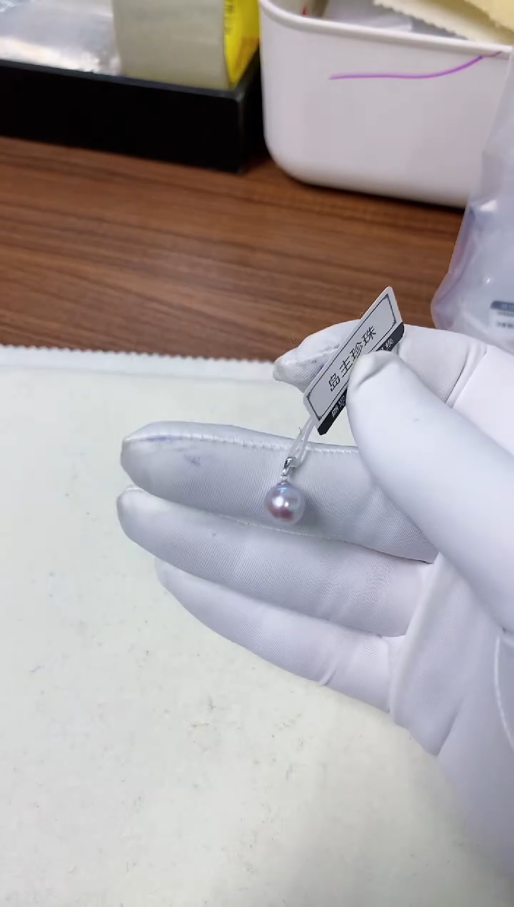 【闪购商品】海水珍珠商品18K金镶嵌7-8真多麻色瓜子扣吊坠赠银链