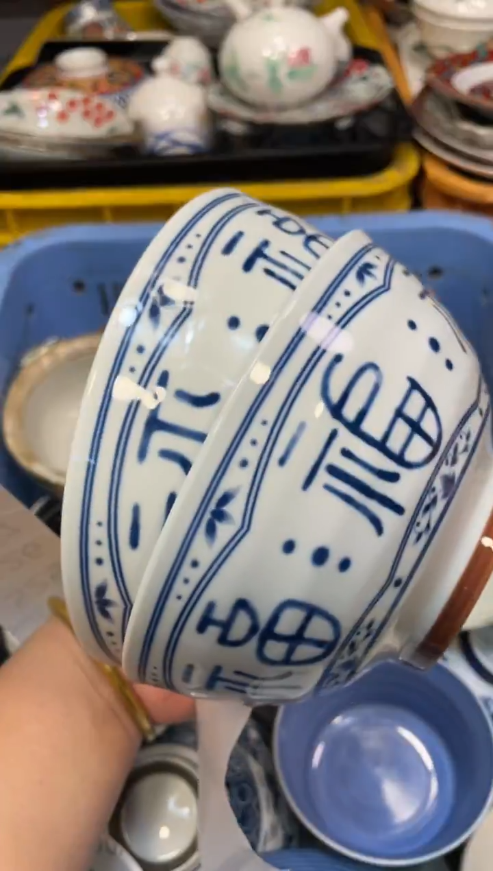 瓷器瓷器瓷器瓷器瓷器1