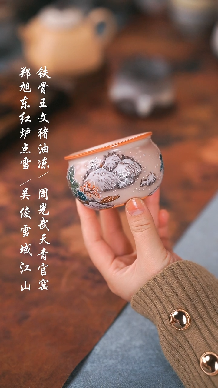 【闪购商品】0000000000000000001