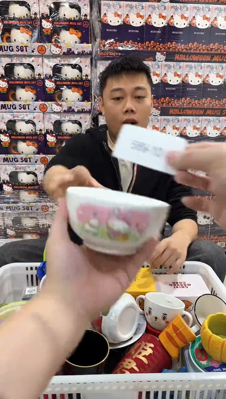 瓷片589-10孤品默认微瑕不退不换