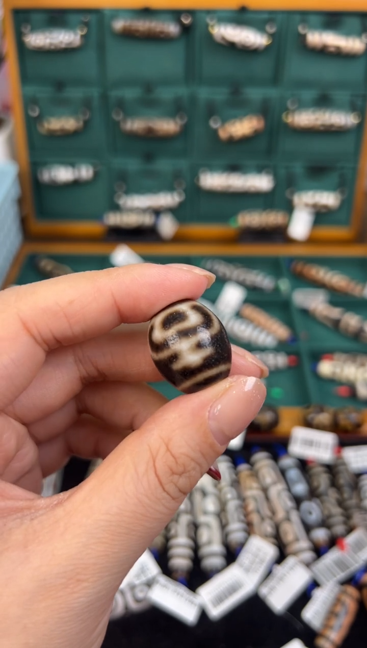 【闪购商品】玛瑙/玉髓吊坠(不含链)未镶嵌+31.