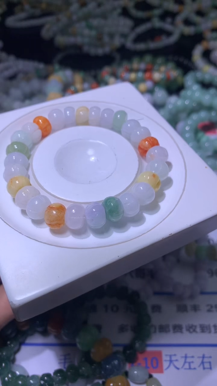 【闪购商品】定制翡翠未镶嵌MXX006556