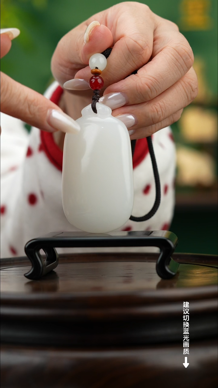 玉【无事牌】天然玉石手把件