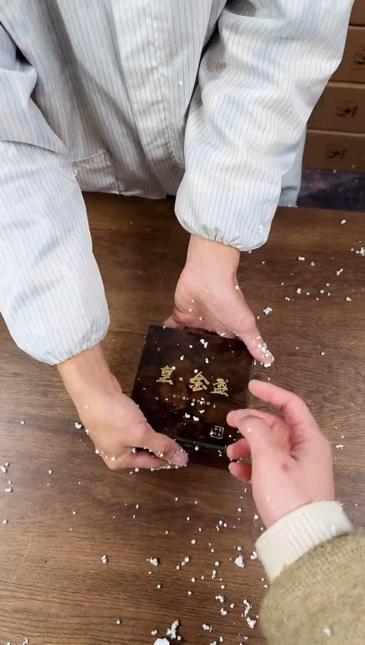 【闪购商品】知初山房清货商品链接@@F305