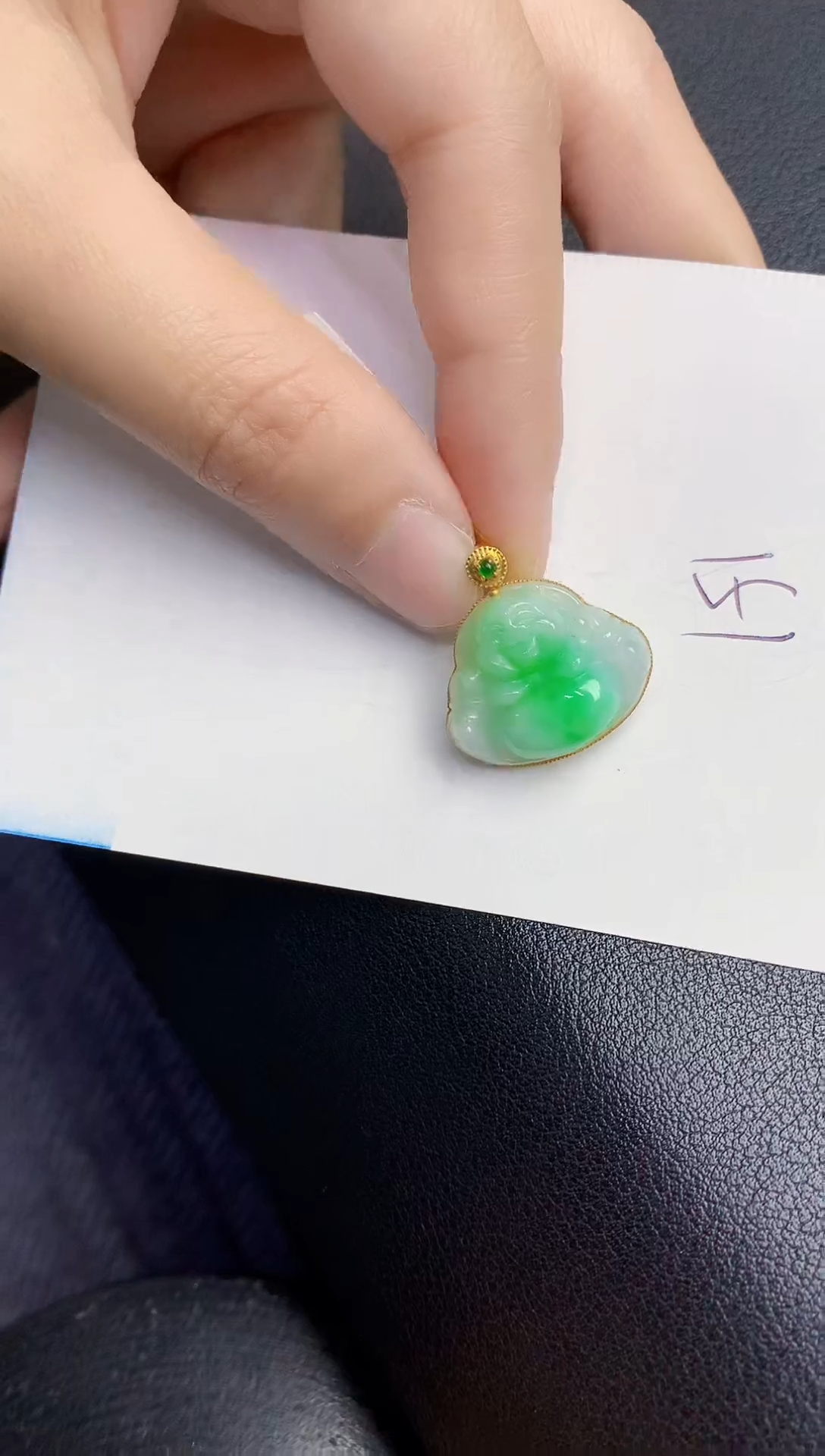 【闪购商品】翡翠颈饰18K金镶嵌000000000