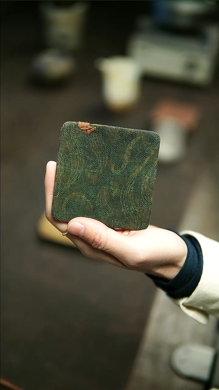 【闪购商品】格纹香云纱绿色杯垫