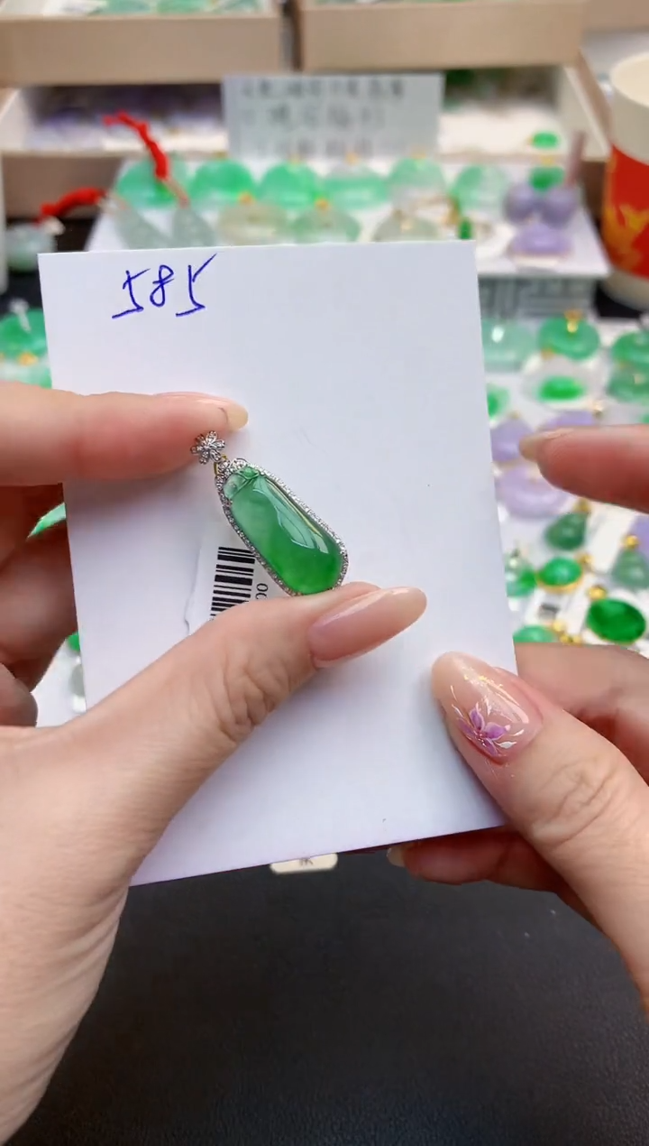 颈饰18K金镶嵌翡翠天然缅甸A货翡翠