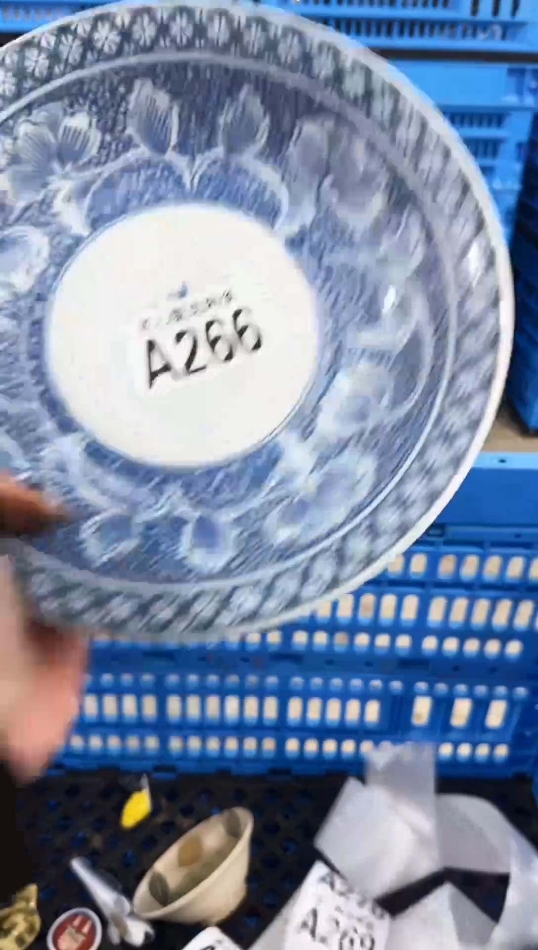 瓷片缘****^         A266