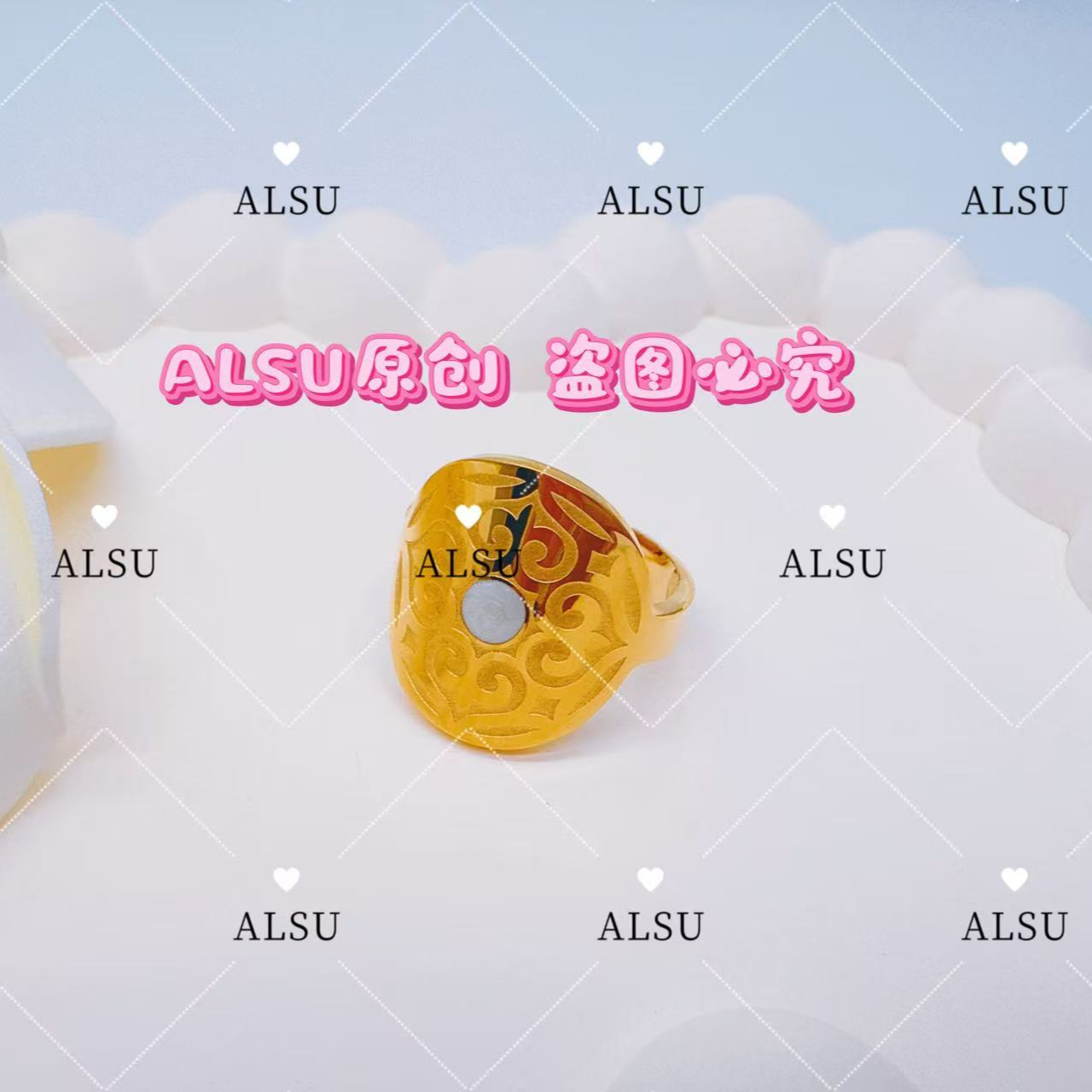 合金硅胶戒指 ALSU原创新款民族风百搭个性戒指气质复古时尚简约