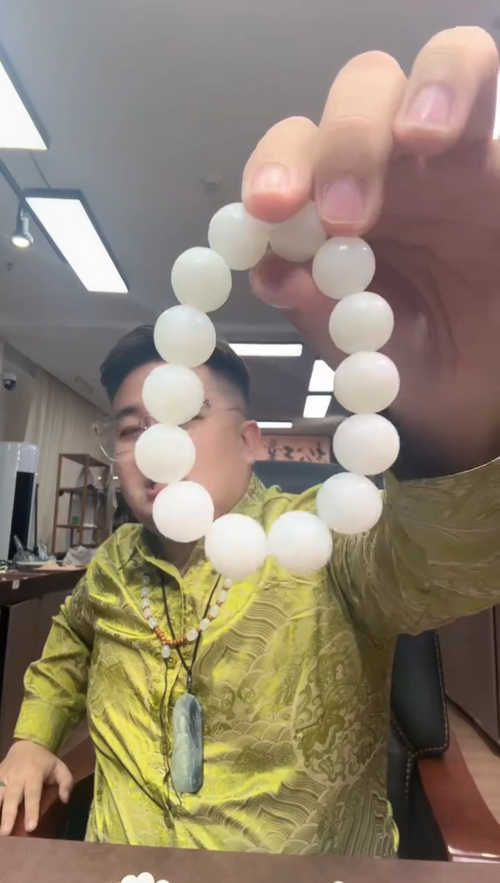 未镶嵌手链和田玉多样性随机发货