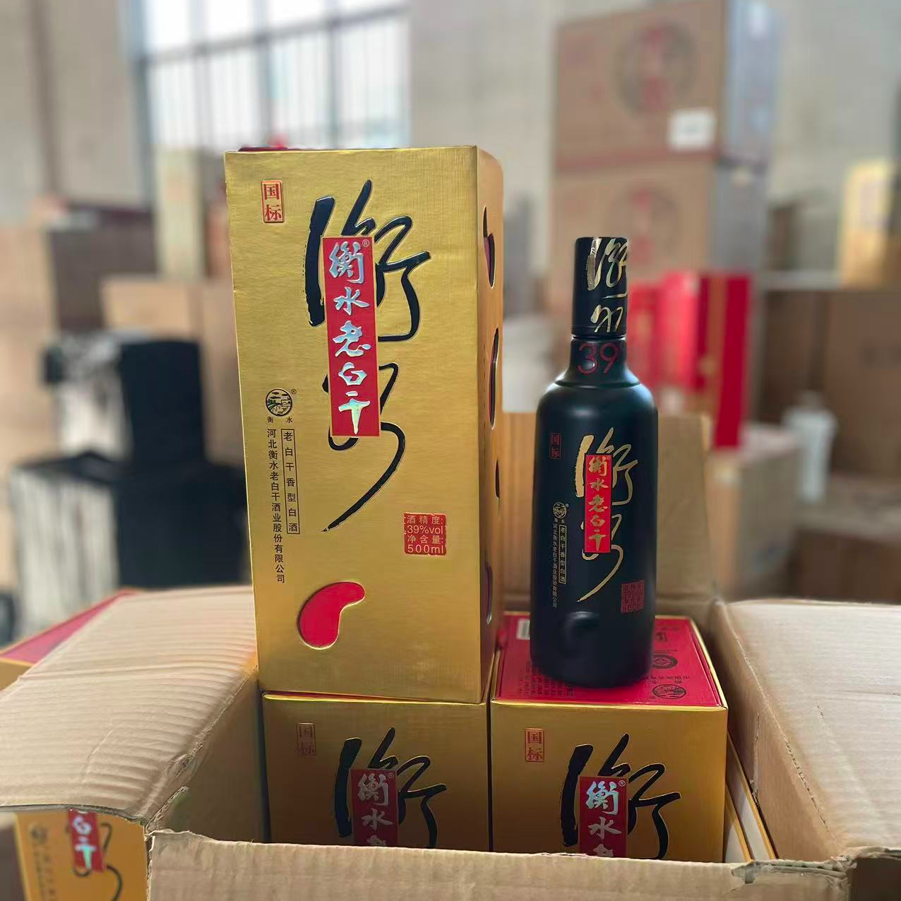 2013年衡水老白干金国标500ml*4瓶39度