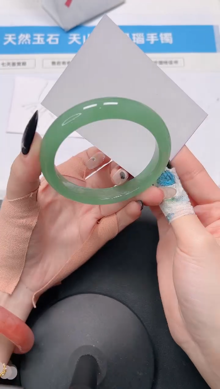 【闪购商品】石英质玉手镯未镶嵌197-东陵60