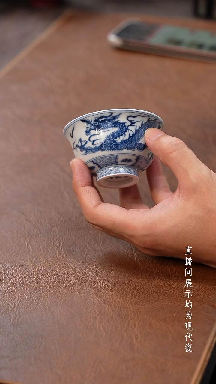 茶器茶器茶器茶器