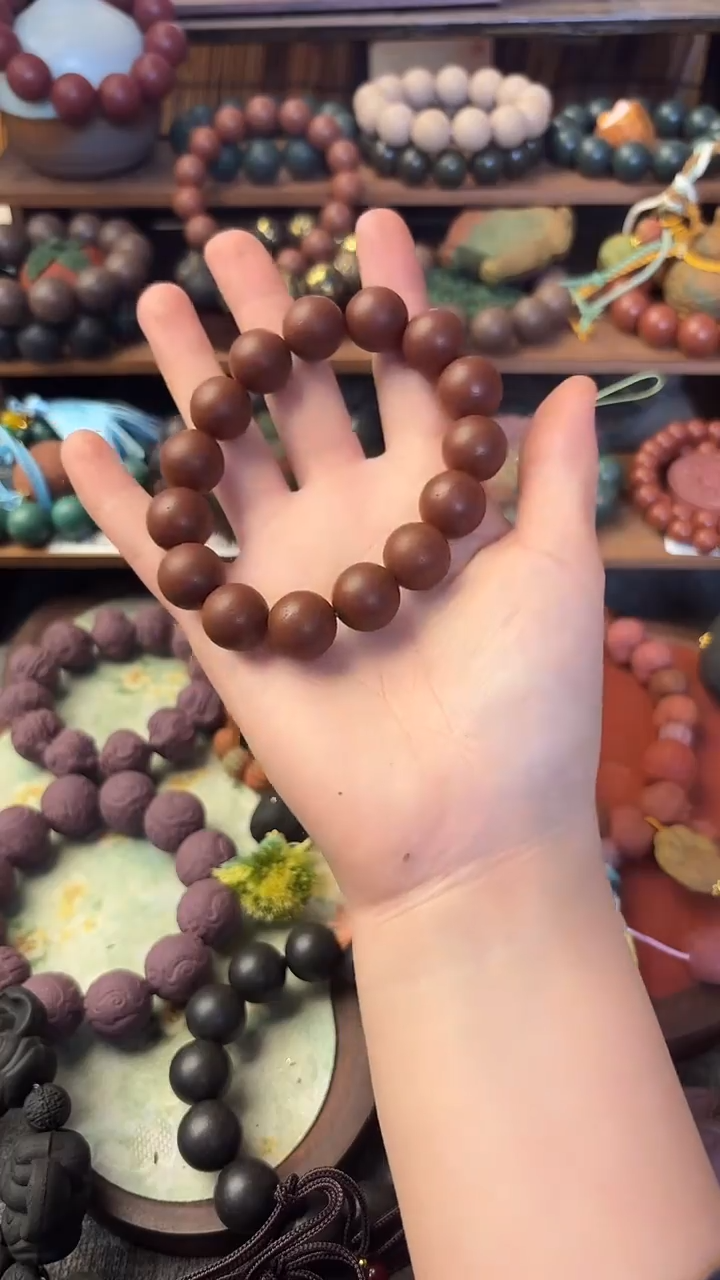 泥塑红麝微瑕体验款一条