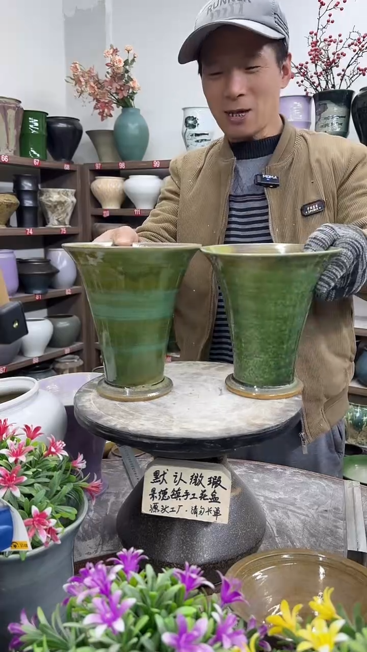 12-19-高19口17瑕-花盆