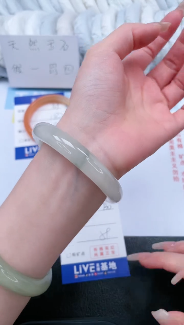 【闪购商品】石英质玉手镯未镶嵌T30-59