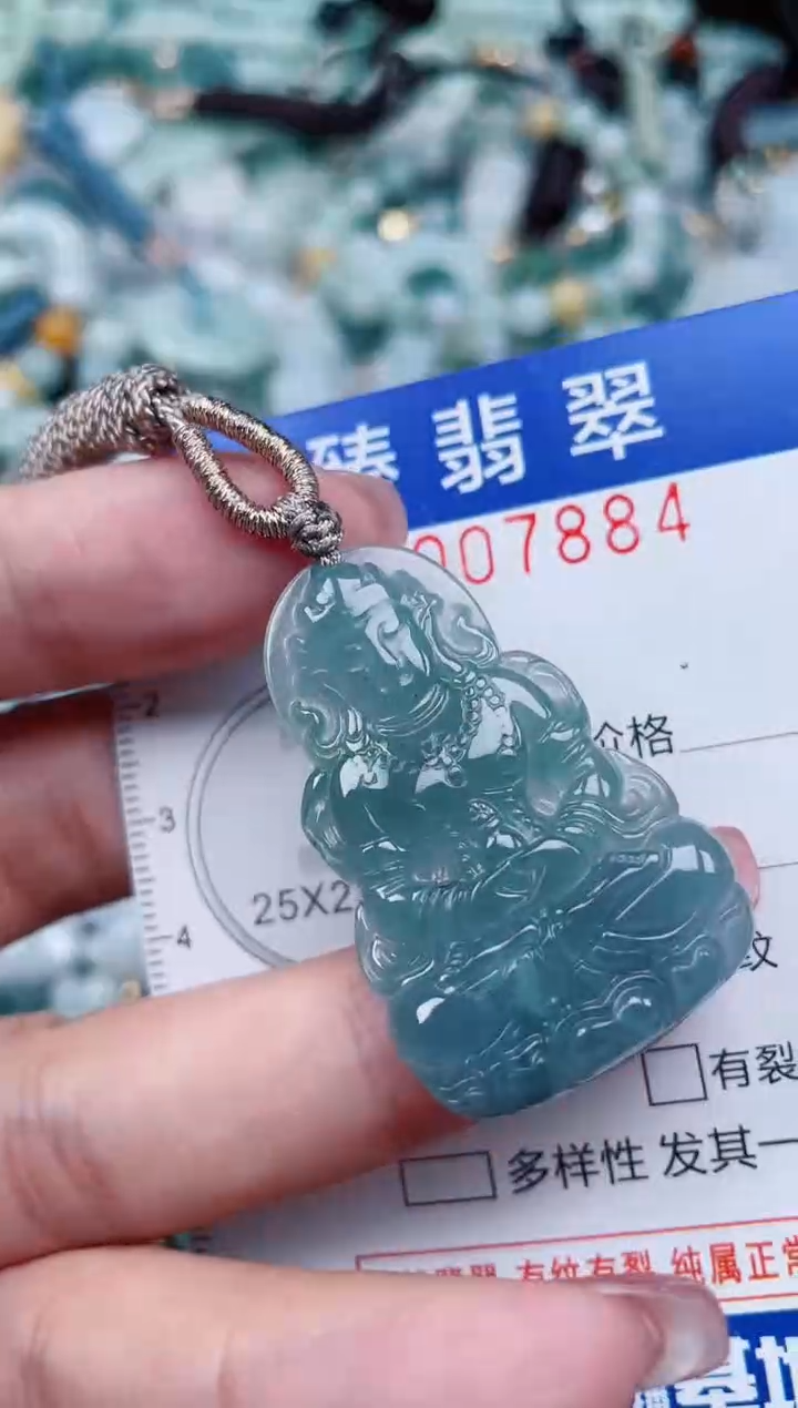 【闪购商品】翡翠颈饰未镶嵌.0007884