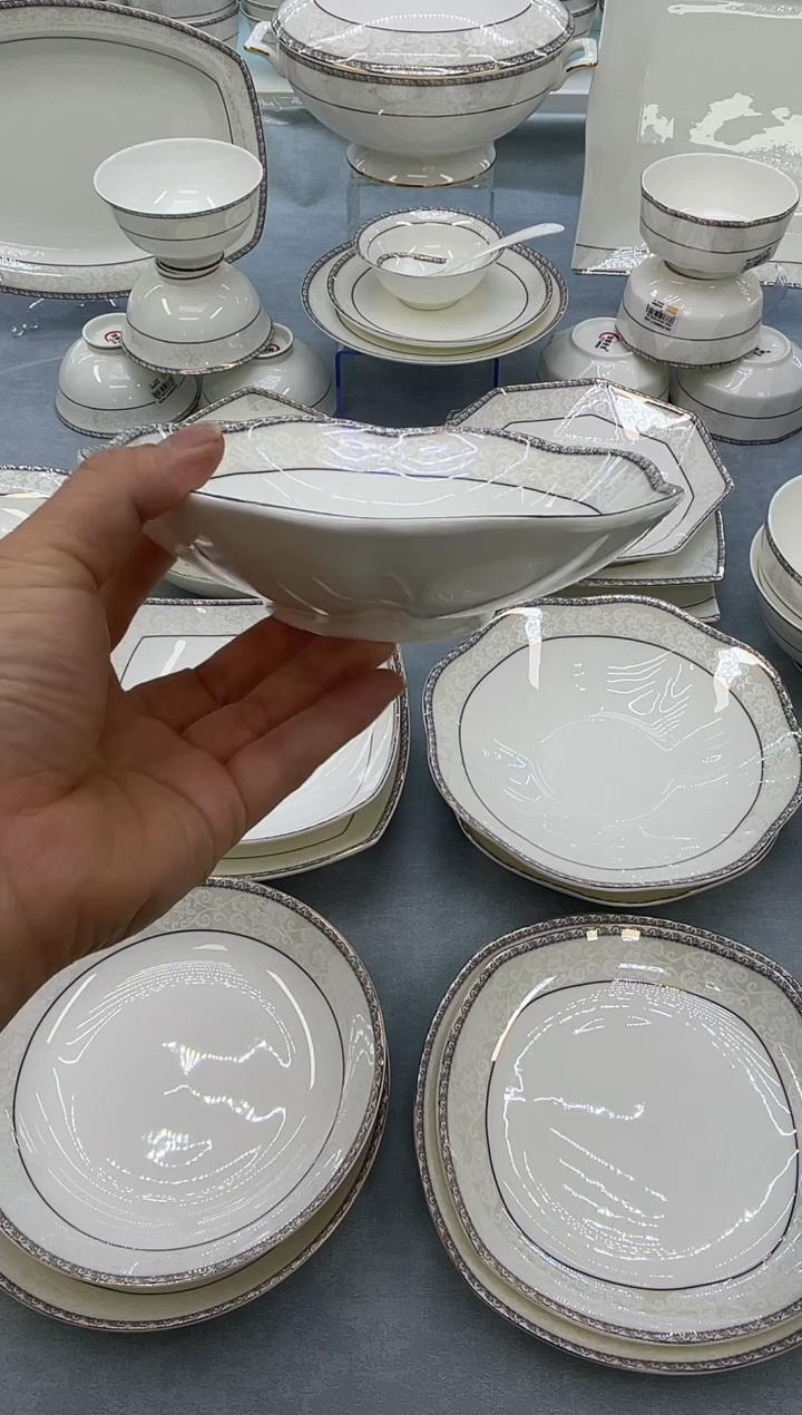 骨瓷玲珑7菊花2个  