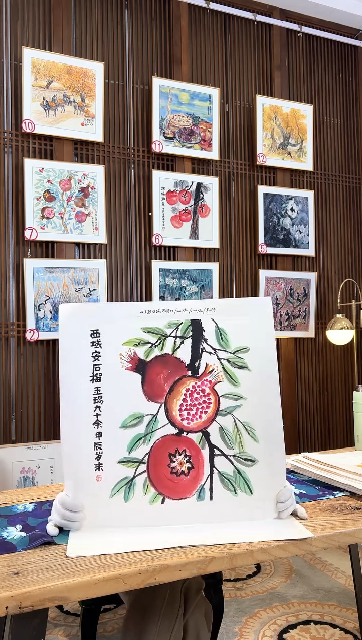 版画版画耿玉琨名章限量版画S