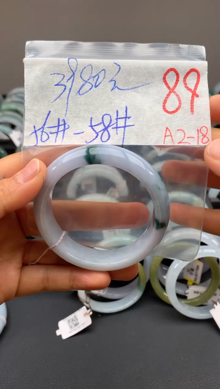 【闪购商品】定制翡翠未镶嵌毛货需精细抛光+多样性发货拍一发一